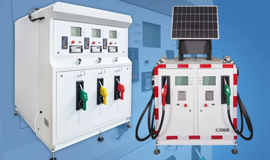 Módulos compactos de combustible